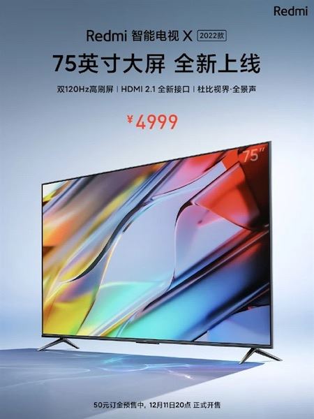 Xiaomi представила 75-дюймовую версию Redmi Smart TV X 2022 — 120 Гц, FreeSync Premium и цена $785